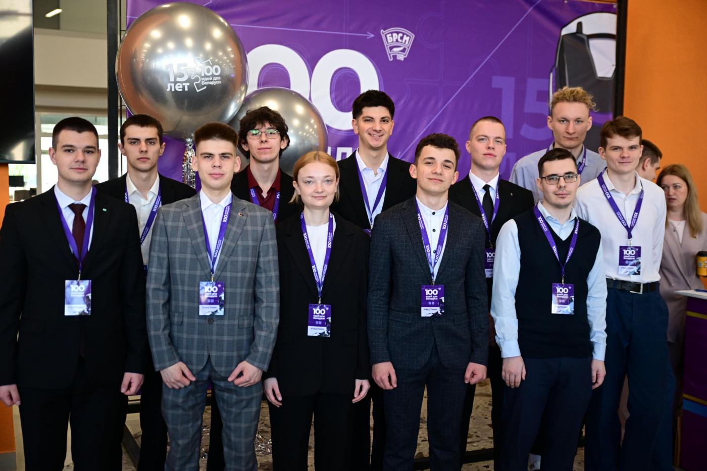 БНТУ в числе победителей республиканского конкурса «100 идей для Беларуси»
